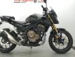 CB 500 F