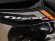 CB 500 F