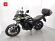 CB 500 X