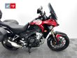 CB 500 X