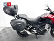CB 500 X