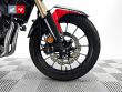 CB 500 X