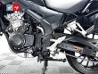 CB 500 X