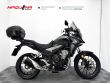 CB 500 X