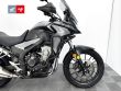CB 500 X