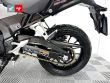 CB 500 X