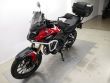 CB 500 X