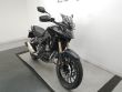 CB 500 X