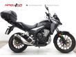 CB 500 X