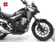CB 500 X