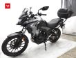 CB 500 X