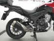 CB 500 X