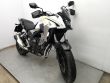 CB 500 X