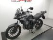 CB 500 X