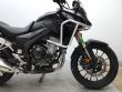 CB 500 X