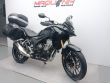 CB 500 X