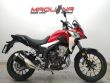 CB 500 X