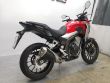 CB 500 X