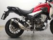 CB 500 X