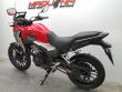 CB 500 X