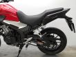 CB 500 X
