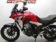 CB 500 X