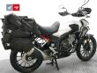 CB 500 X