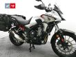 CB 500 X