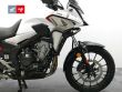 CB 500 X