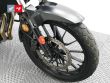 CB 500 X