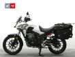 CB 500 X