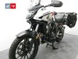 CB 500 X