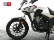 CB 500 X