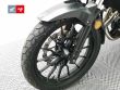 CB 500 X