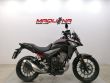 CB 500 X