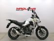 CB 500 X