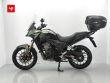 CB 500 X