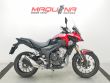 CB 500 X
