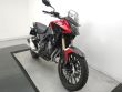 CB 500 X