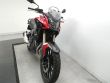 CB 500 X