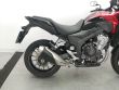 CB 500 X