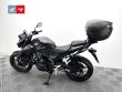 CB 500 HORNET