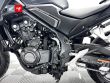 CB 500 HORNET
