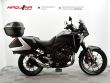 CB 500 X