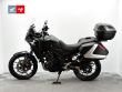 CB 500 X