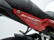 CBR 650F