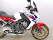 CB 650F ABS