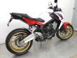 CB 650F ABS