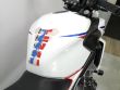 CB 650F ABS
