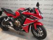 CBR 650F